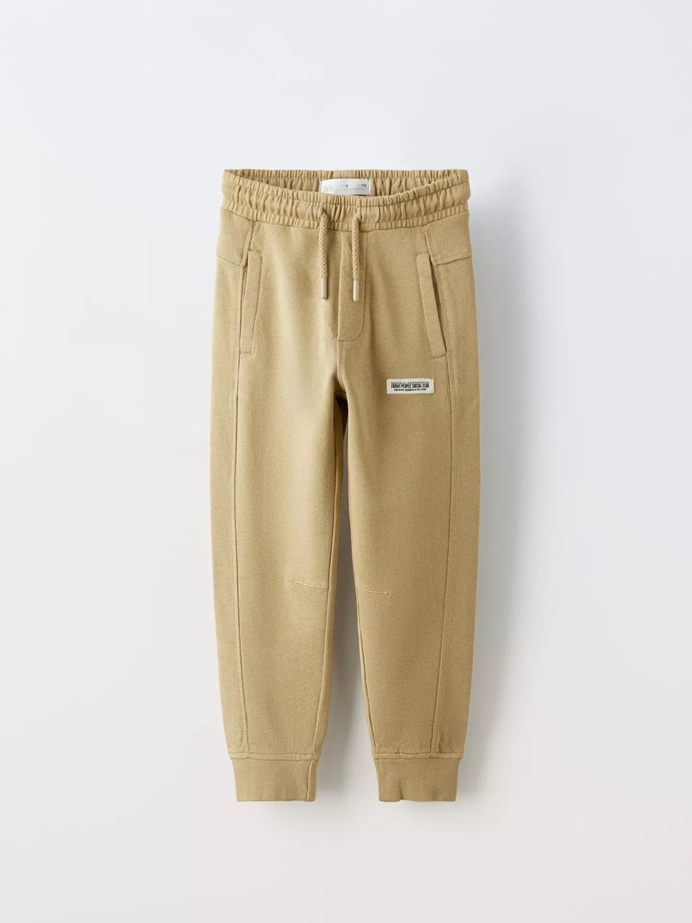 ZARA Kids Tan Fleece Joggers with Drawstring Waist